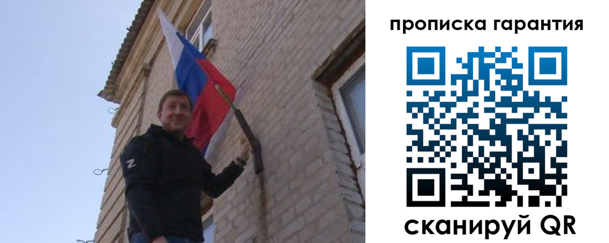 регистрация в Ковылкино
